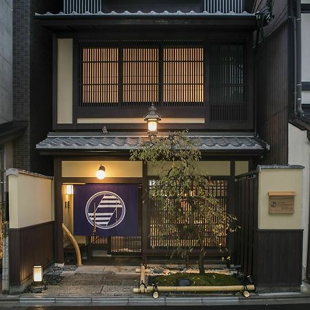 Hotel Ethnography - Gion Furumonzen Кіото Екстер'єр фото