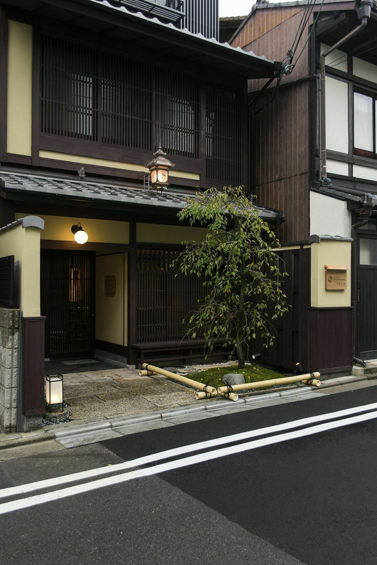 Hotel Ethnography - Gion Furumonzen Кіото Екстер'єр фото